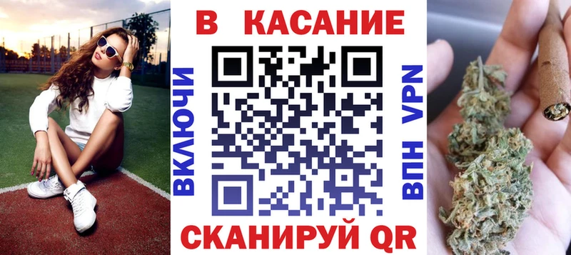 Купить закладку Гашиш  Марихуана  АМФЕТАМИН  Меф  Кокаин  Галлюциногенные грибы  А ПВП  Менделеевск