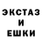ГЕРОИН хмурый Artem Blind