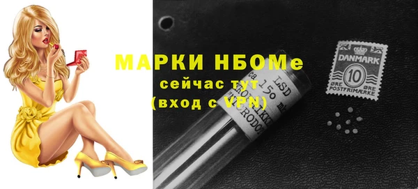 кокаин VHQ Заводоуковск