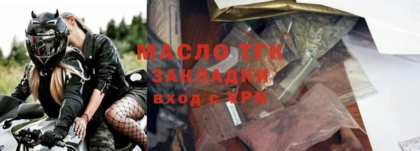 соль ск Зерноград