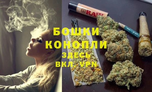 кокаин VHQ Заводоуковск
