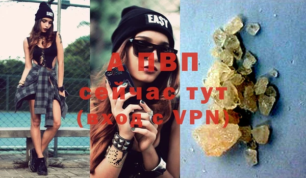 кокаин VHQ Заводоуковск