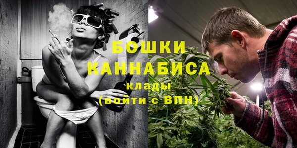 каннабис Зеленокумск
