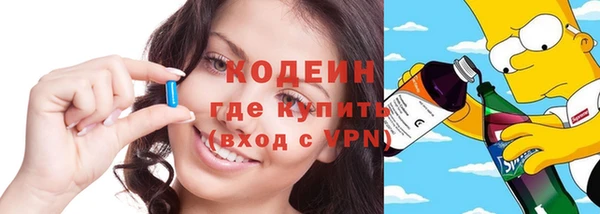 кокаин VHQ Заводоуковск