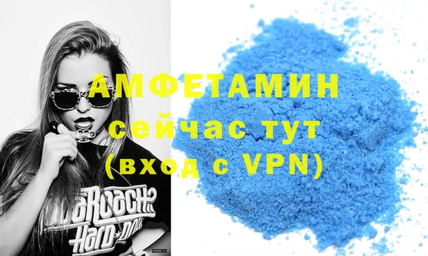 каннабис Зеленокумск