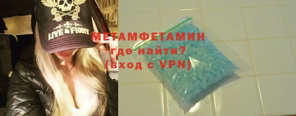 каннабис Зеленокумск