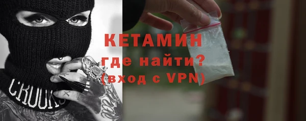 кокаин VHQ Заводоуковск