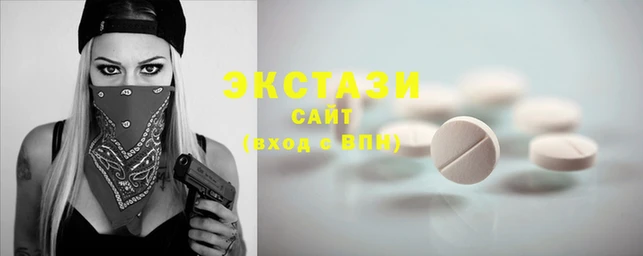 первитин Зеленодольск