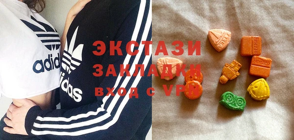 кокаин VHQ Заводоуковск