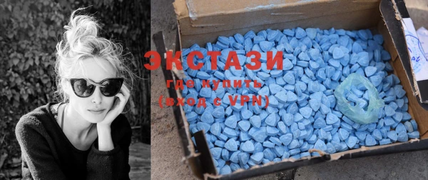 mdma Заволжье
