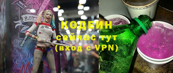 кокаин VHQ Заводоуковск