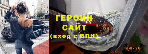 mdma Заволжье