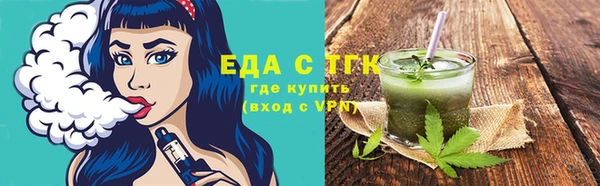 кокаин VHQ Заводоуковск