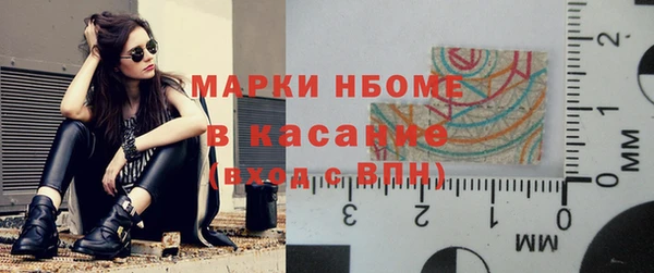 кокаин VHQ Заводоуковск