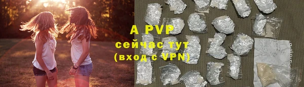 кокаин VHQ Заводоуковск