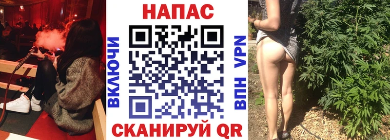 Купить где  Менделеевск  Бошки марихуана OG Kush 